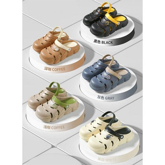 Unibody Clogs